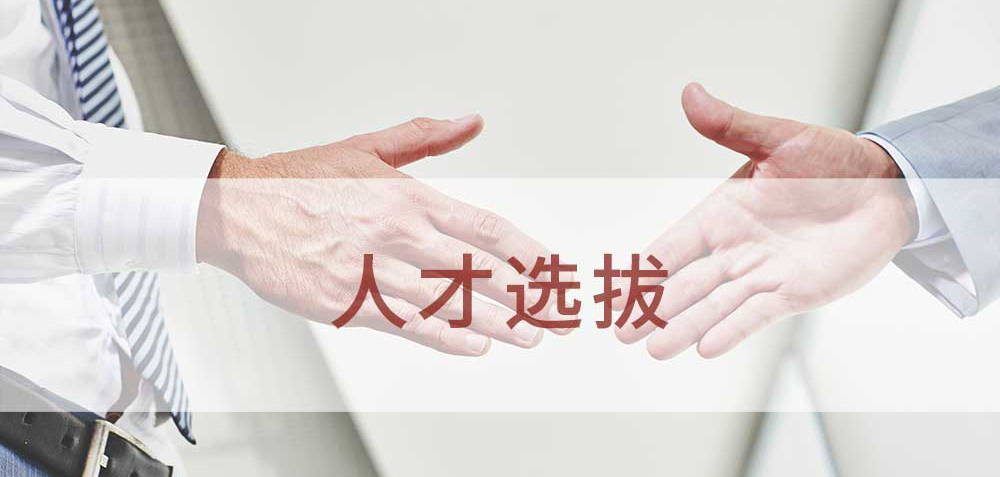 不朽情缘-官方网站