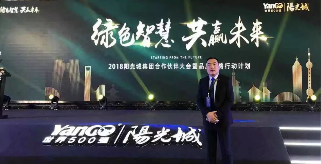 不朽情缘-官方网站