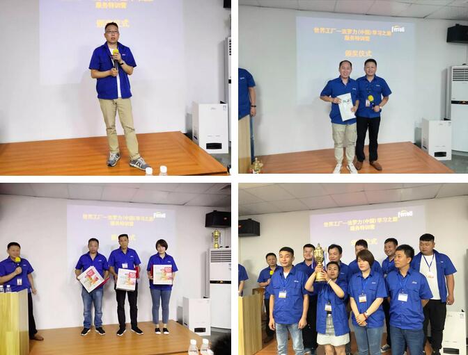 不朽情缘-官方网站