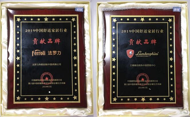 不朽情缘-官方网站