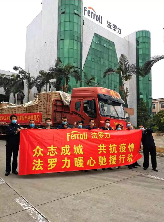 不朽情缘-官方网站