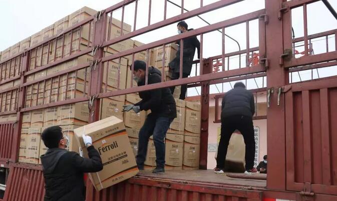 不朽情缘-官方网站