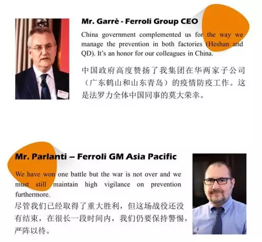 不朽情缘-官方网站