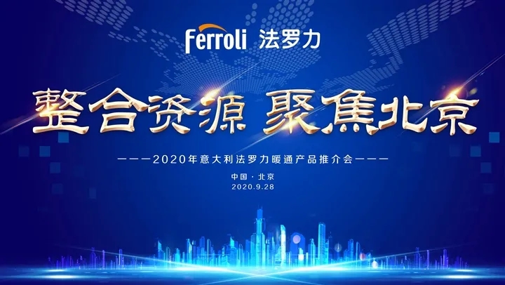 不朽情缘-官方网站