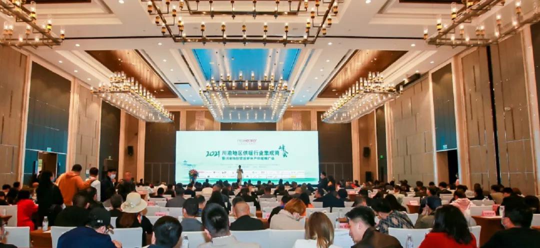 不朽情缘-官方网站