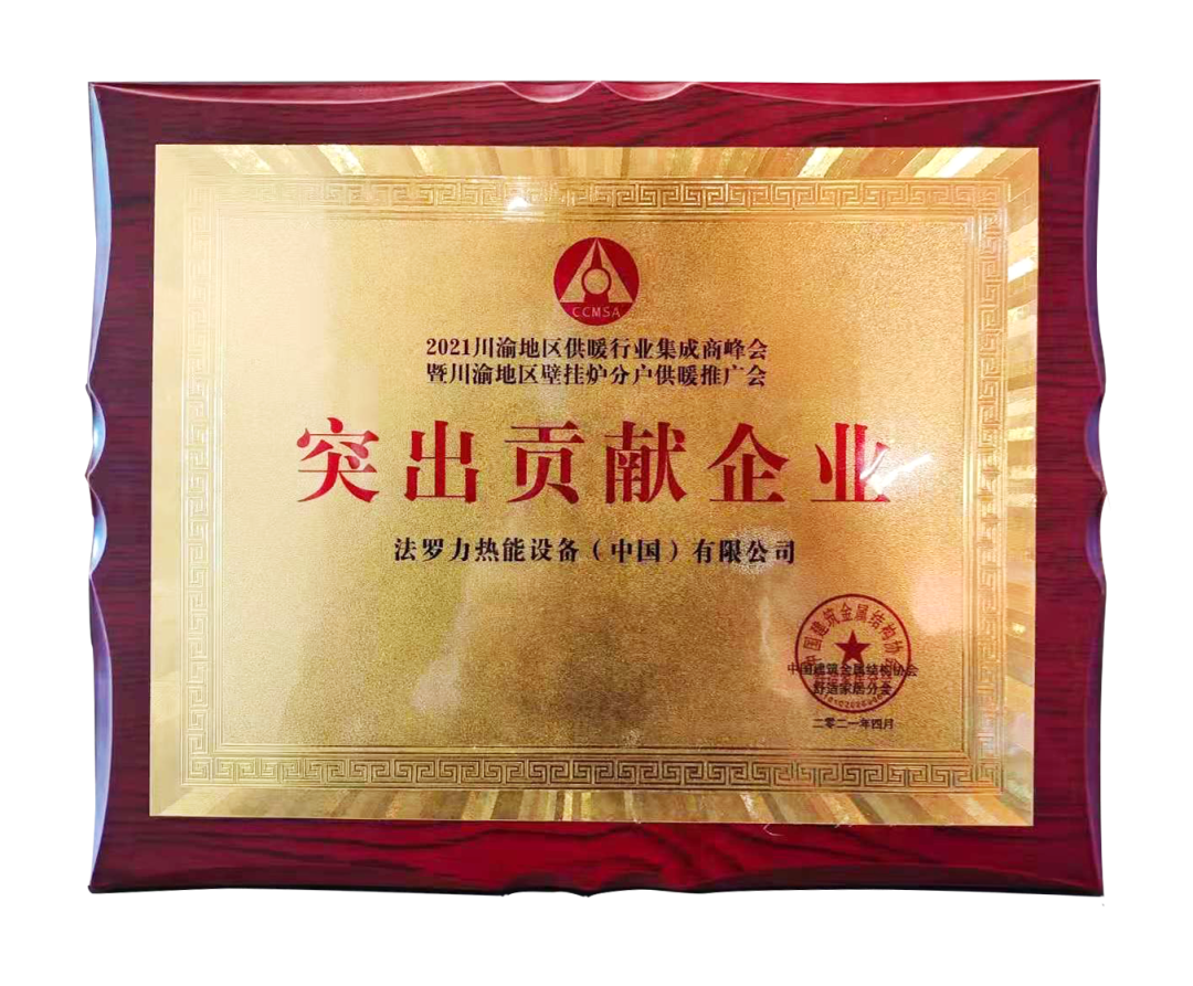 不朽情缘-官方网站