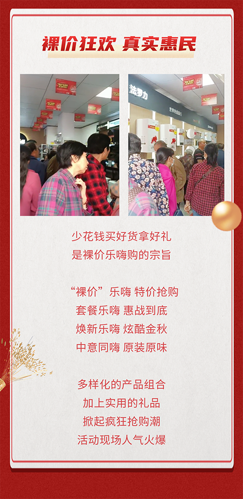 不朽情缘-官方网站