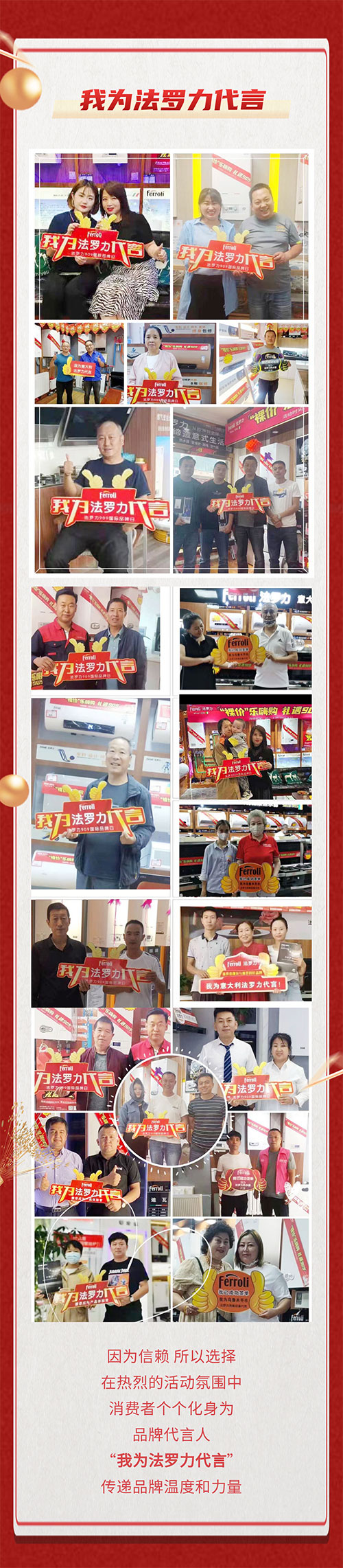 不朽情缘-官方网站