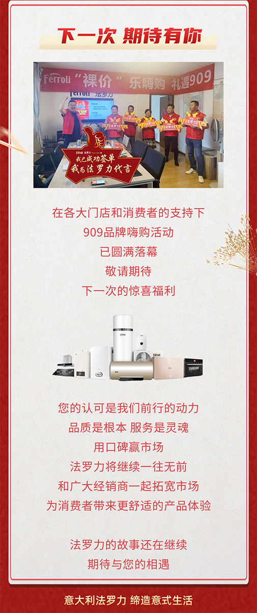 不朽情缘-官方网站