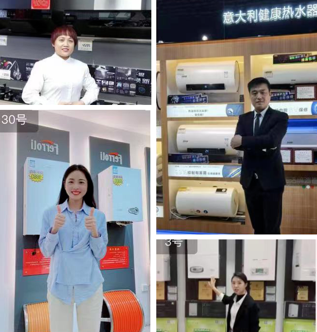 不朽情缘-官方网站