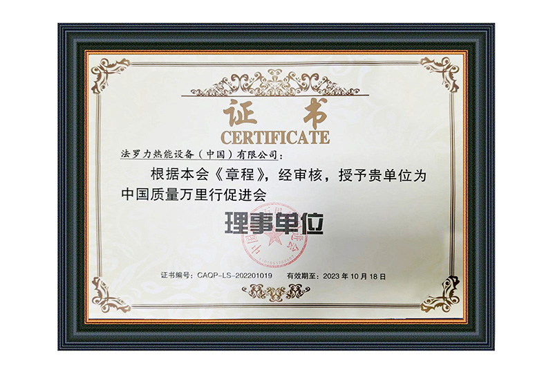 不朽情缘-官方网站