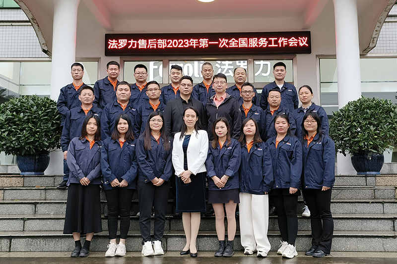 不朽情缘-官方网站