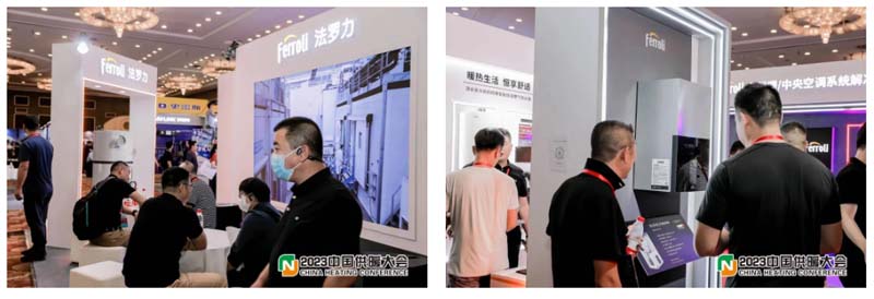 不朽情缘-官方网站