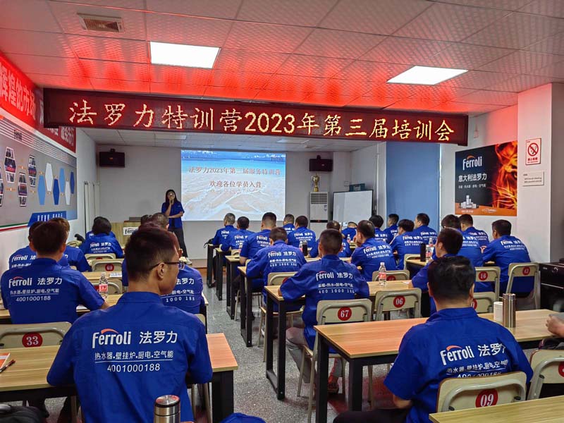 不朽情缘-官方网站