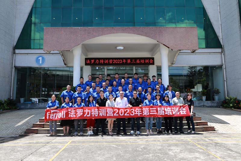 不朽情缘-官方网站