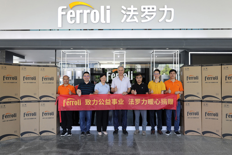 不朽情缘-官方网站