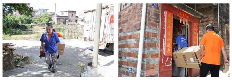 不朽情缘-官方网站