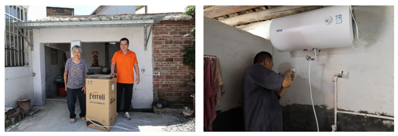 不朽情缘-官方网站