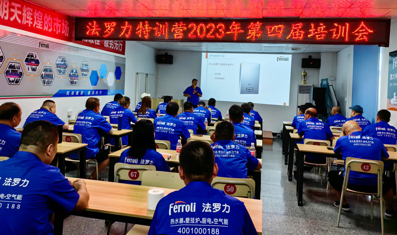 不朽情缘-官方网站