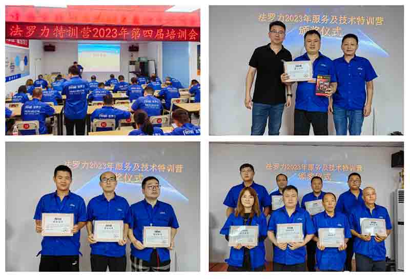 不朽情缘-官方网站