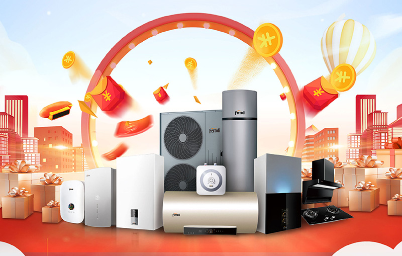 不朽情缘-官方网站