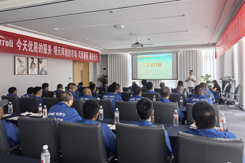 不朽情缘-官方网站