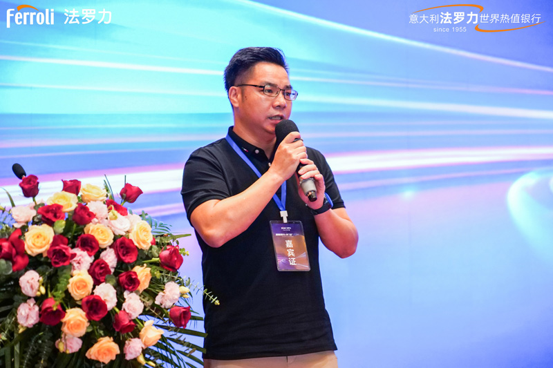 不朽情缘-官方网站