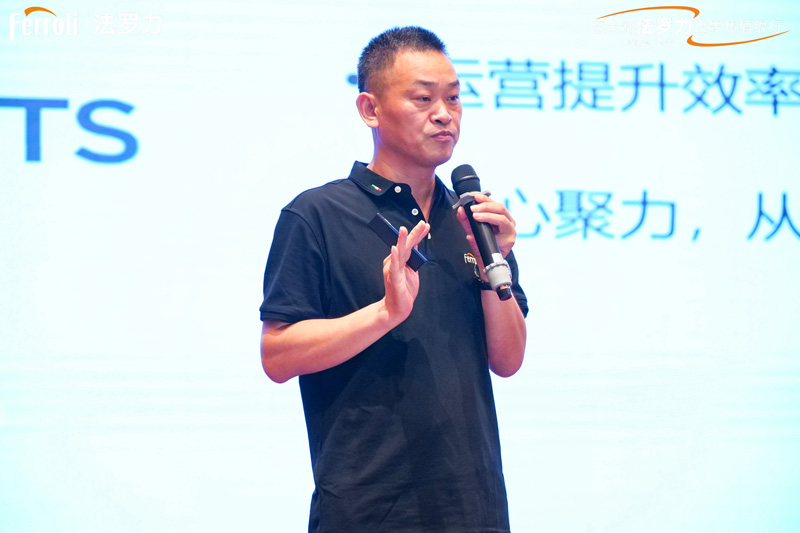 不朽情缘-官方网站