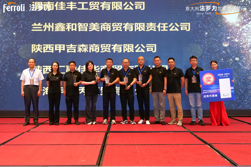 不朽情缘-官方网站