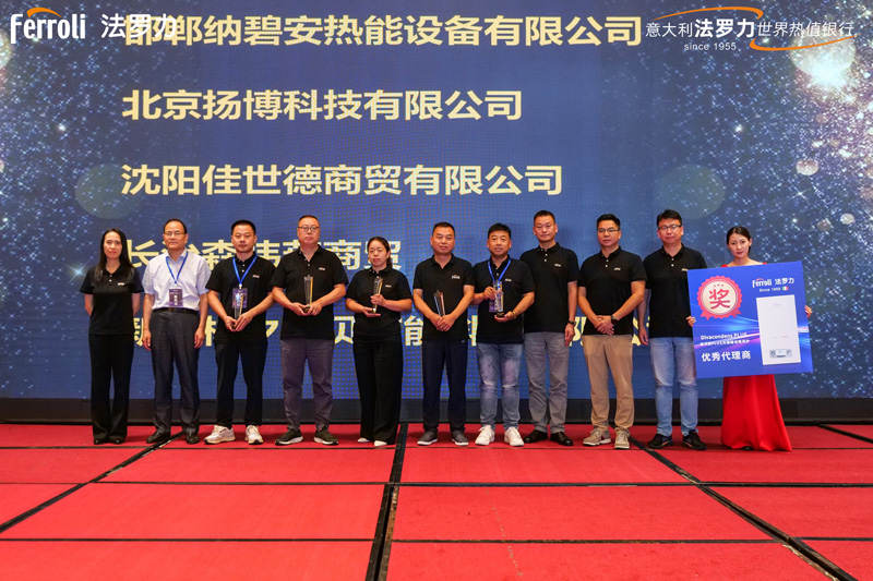 不朽情缘-官方网站