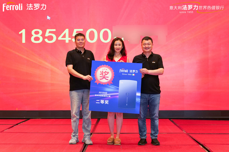 不朽情缘-官方网站