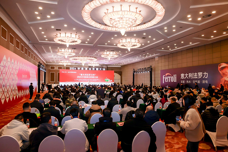 不朽情缘-官方网站