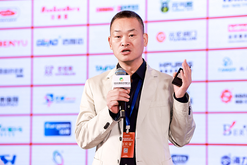 不朽情缘-官方网站