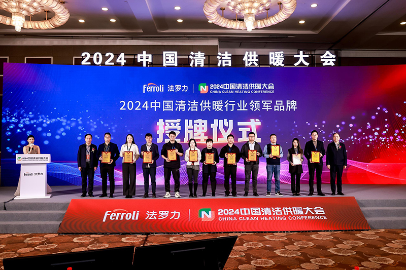 不朽情缘-官方网站