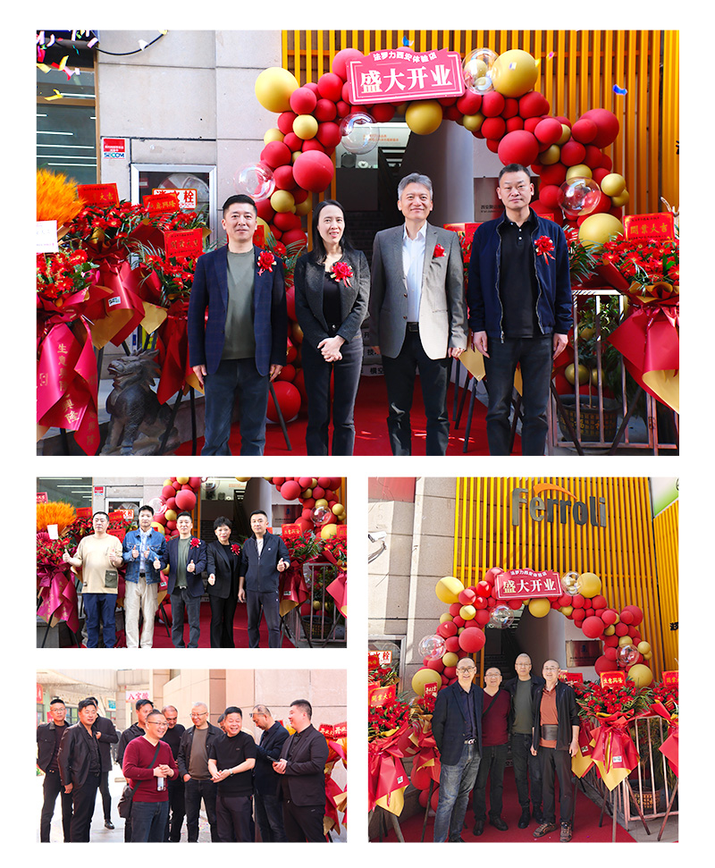 不朽情缘-官方网站