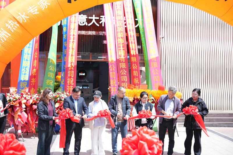 不朽情缘-官方网站