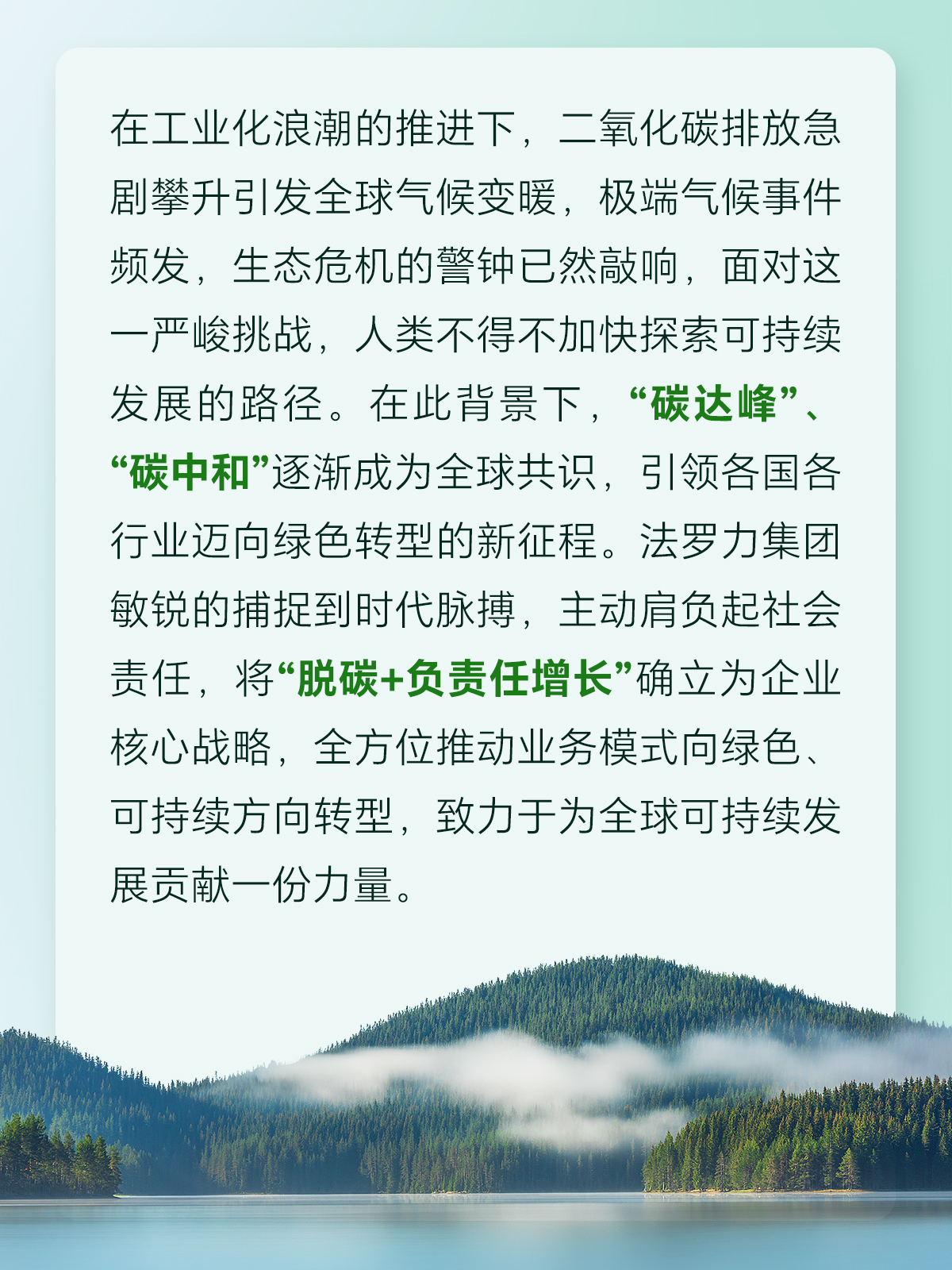 不朽情缘-官方网站