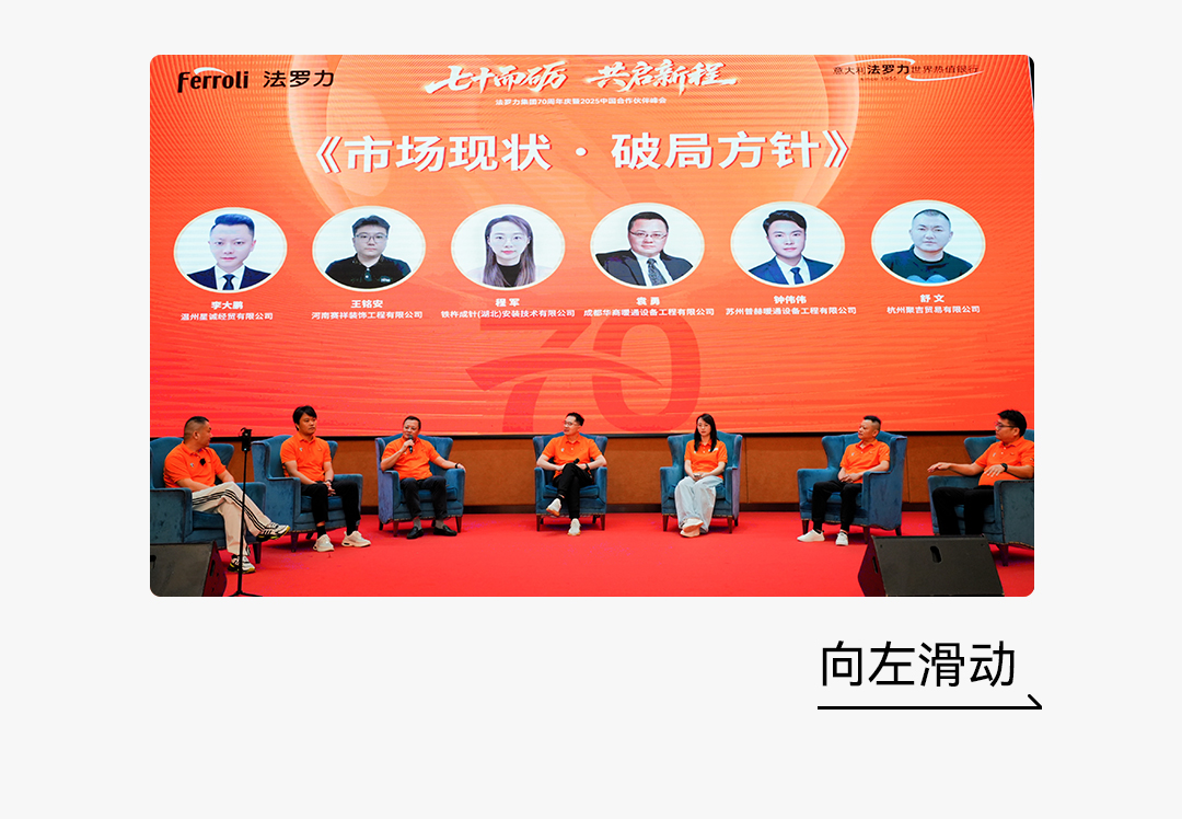 不朽情缘-官方网站