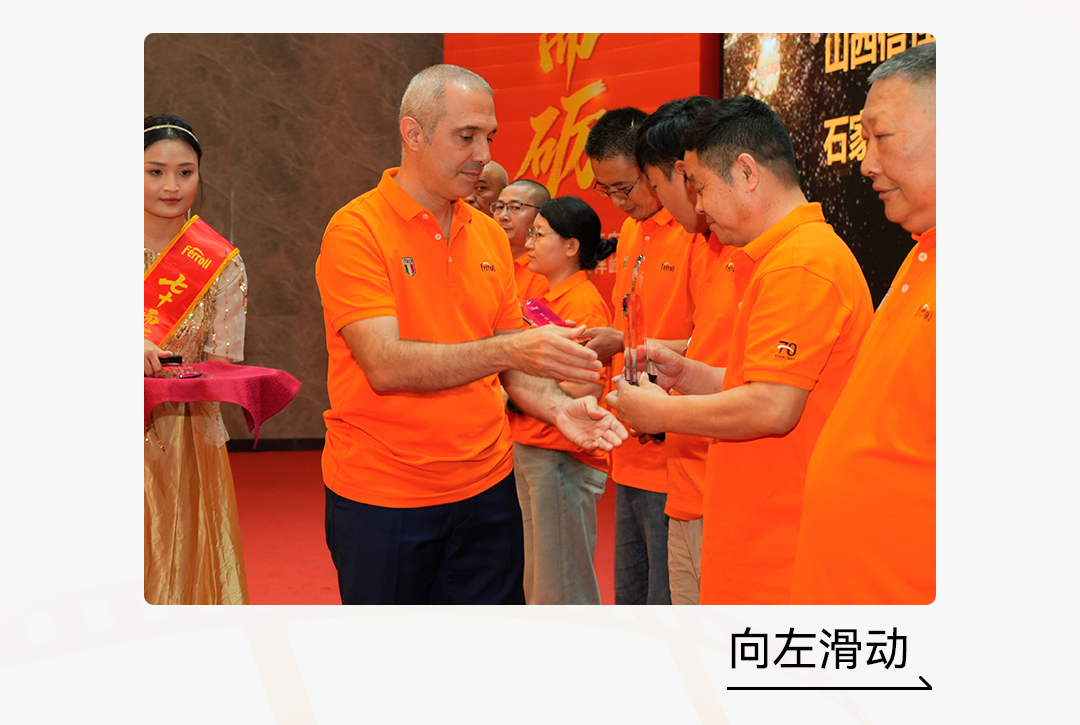 不朽情缘-官方网站