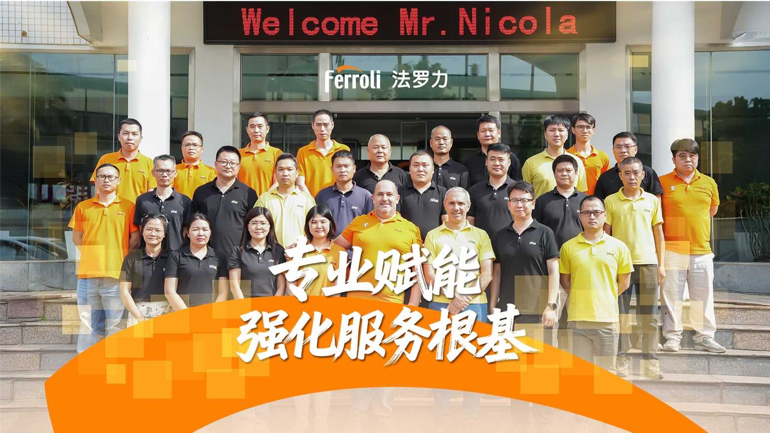 不朽情缘-官方网站