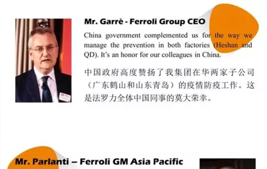 不朽情缘游戏官网入口心里有光，，，，，鲜花自开