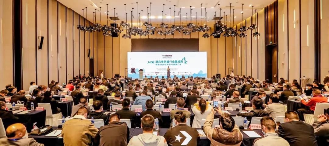 突出孝顺企业！不朽情缘游戏官网入口斩获殊荣！