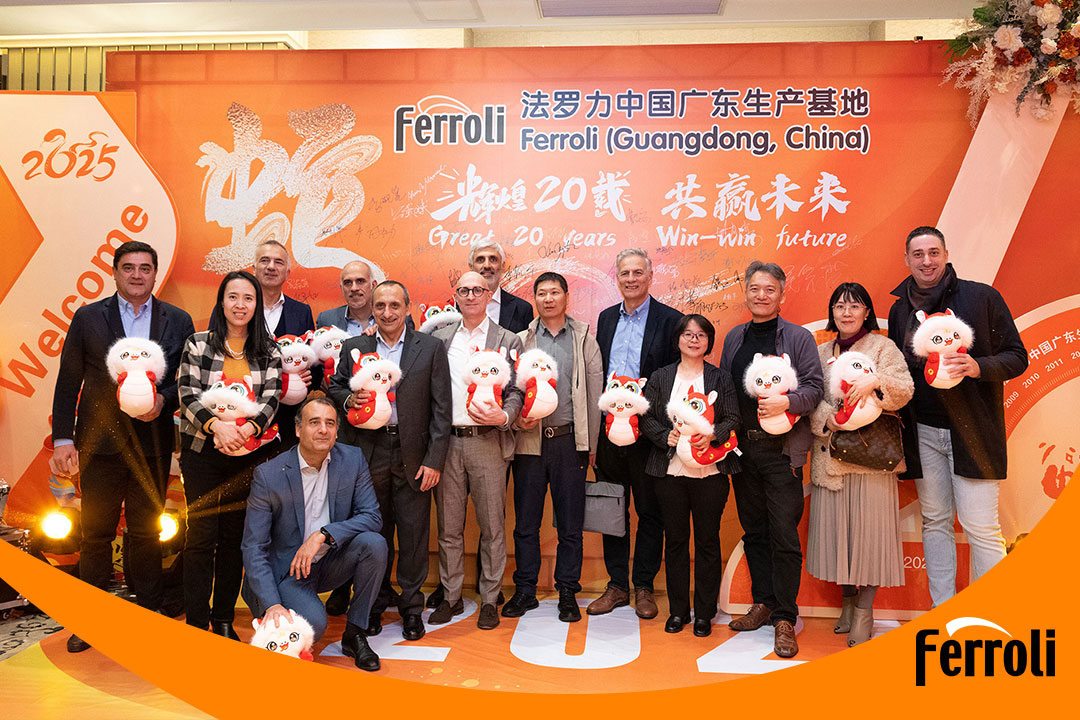 绚烂20载 共赢未来 | 不朽情缘游戏官网入口2025新春晚会圆满落幕