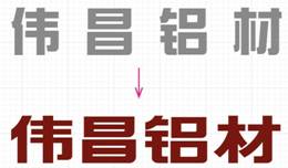 Ե-ٷվ