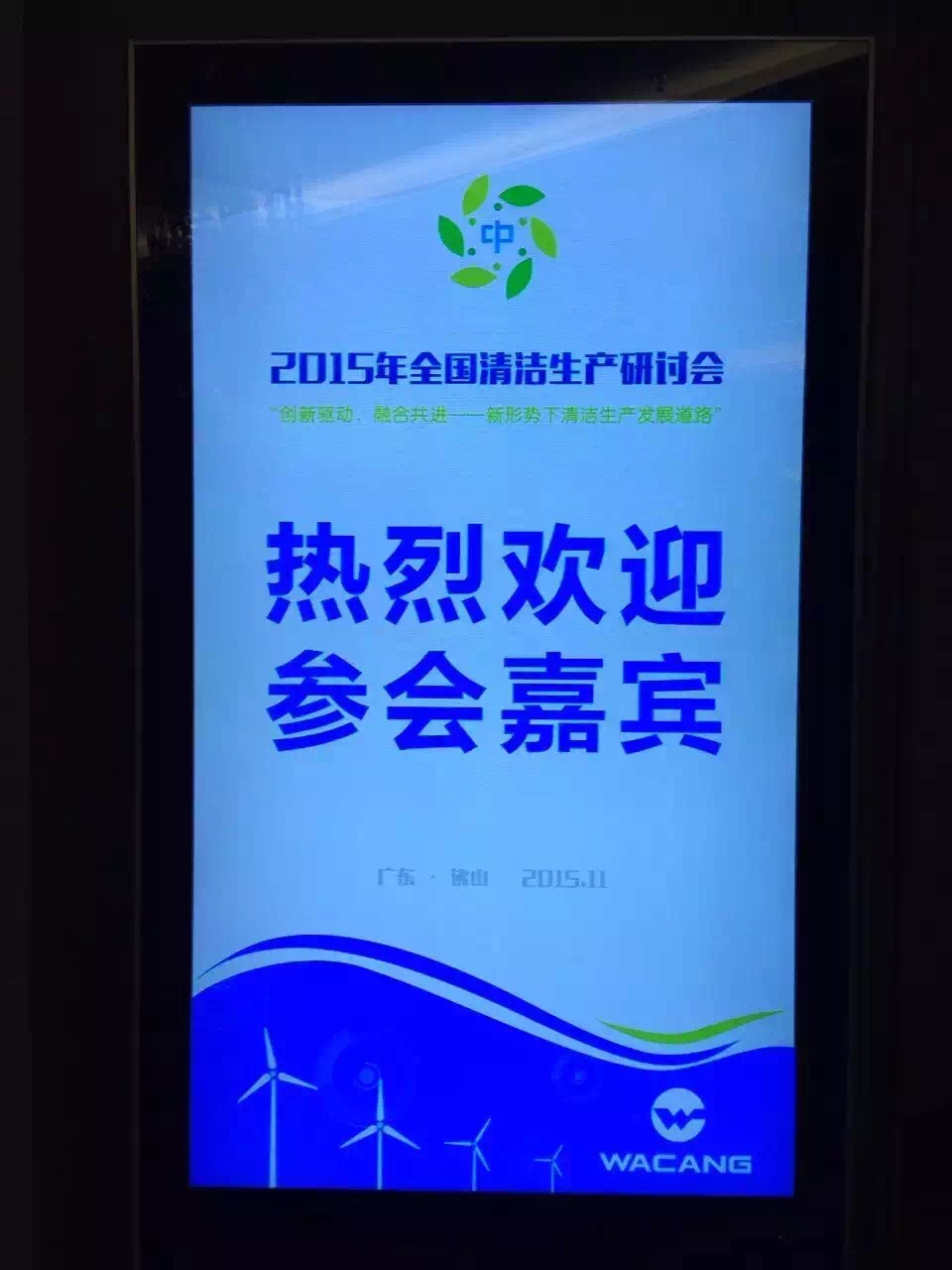 Ե-ٷվ