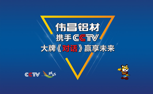 ΰʵЯCCTVơԻδ