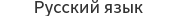 Ե-ٷվ