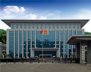 Ժ