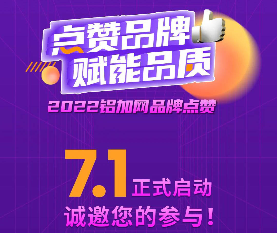 ޲ԵϷ,ֺ֧Ҫ!2022ƷƵ˶