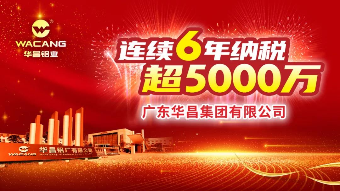 һ6˰5000򣡲ԵϷٵ2020Ϻ˰Ұ